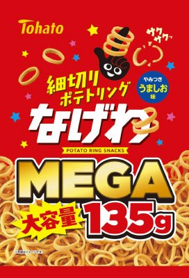 ＭＥＧＡ大容量なげわうましお味