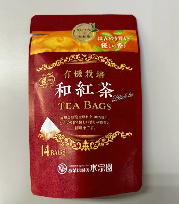 有機栽培和紅茶ティーバッグ