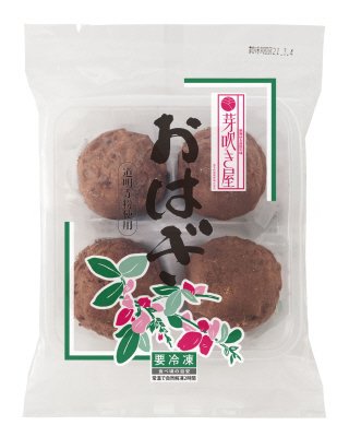 おはぎ