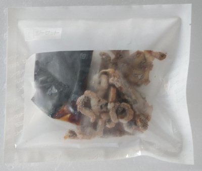 国産穴子の櫃まぶし風