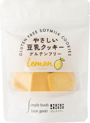 やさしい豆乳クッキー　レモン
