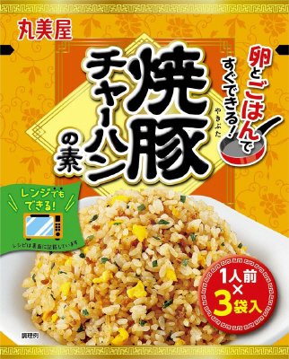 焼豚チャーハンの素