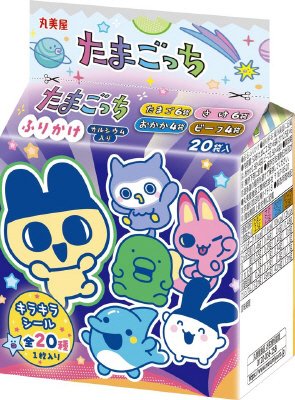 たまごっちふりかけミニパック