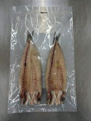 長崎県産かます天日干し