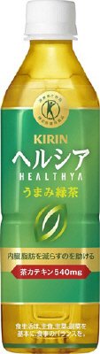 ヘルシア　うまみ緑茶