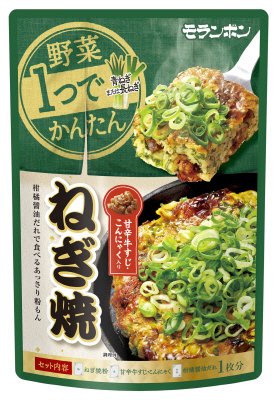ねぎ焼