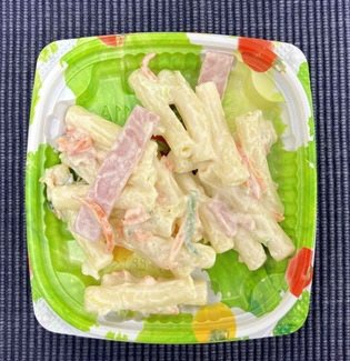 コシしっかりマカロニサラダ