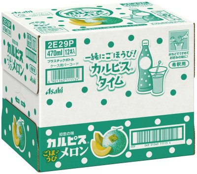 「カルピス（Ｒ）ごほうびメロン」