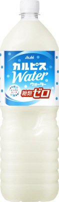 「カルピスウォーター（Ｒ）糖類ゼロ」