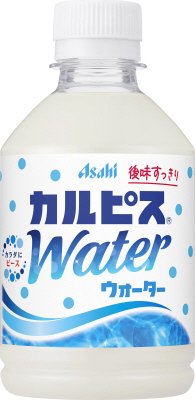 「カルピスウォーター（Ｒ）」