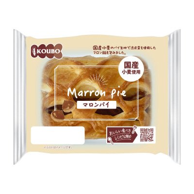 マロンパイ