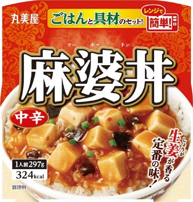 麻婆丼　中辛　ごはん付き