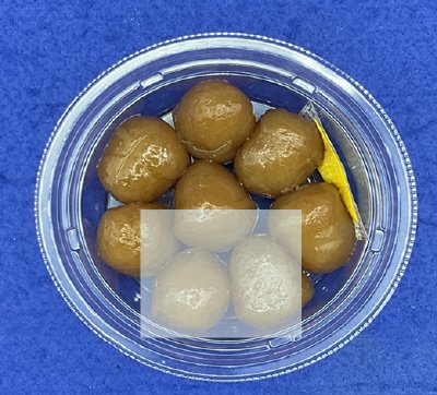 からしで食べる山形風玉こんにゃく