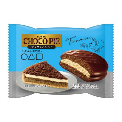 チョコパイ＜ティラミスタルト＞個売り