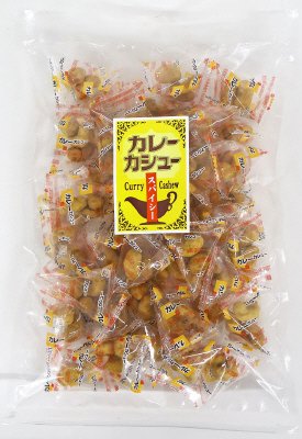カレーカシュー（お得用）