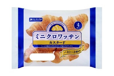 ミニクロワッサンカスタード入