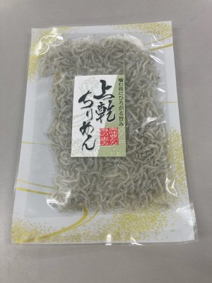 国産　上乾ちりめん