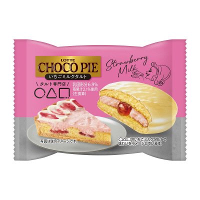 チョコパイ＜いちごミルクタルト＞個売り
