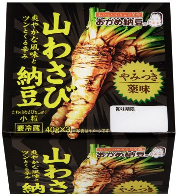 やみつき薬味　山わさび納豆