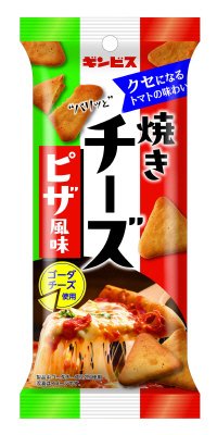 焼きチーズピザ風味