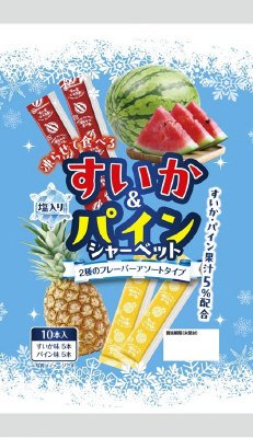 すいか＆パインシャーベット