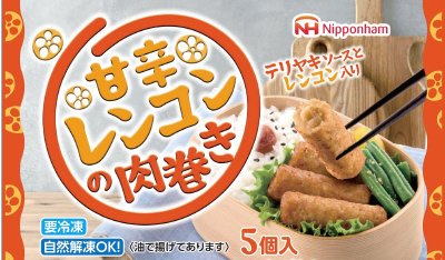 甘辛レンコンの肉巻き