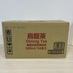ビバタイム烏龍茶（ＤＳ専用）