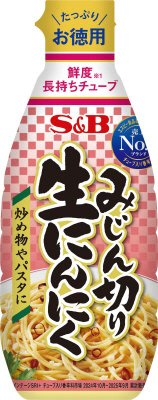 お徳用みじん切り生にんにく