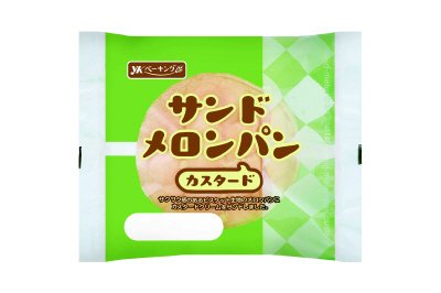 サンドメロンパン（カスタード）
