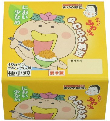 ふわりんやわらか納豆