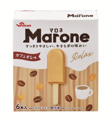 Marone　カフェオレ味