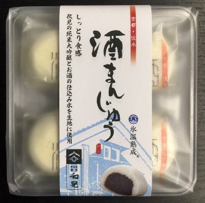 京都・伏水酒まんじゅう