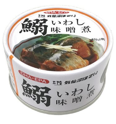 いわし味噌煮