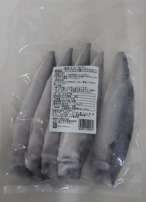 国産さば一夜干し