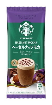 スターバックスプレミアムミックスヘーゼルナッツ