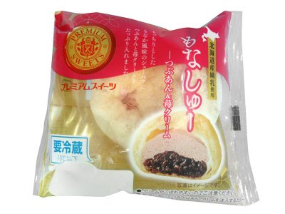 もなしゅー（つぶあん＆苺クリーム）