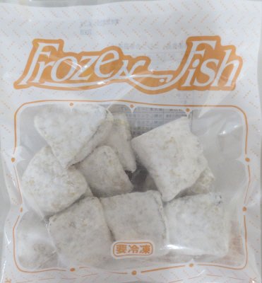 （冷凍食品）ニシンの竜田揚げ