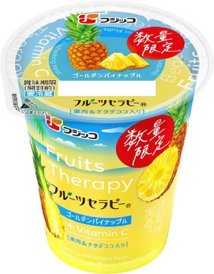 フルーツセラピー　ゴールデンパイナップル