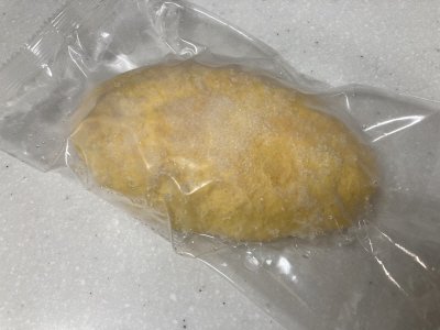 銀座煉瓦亭監修オムライス