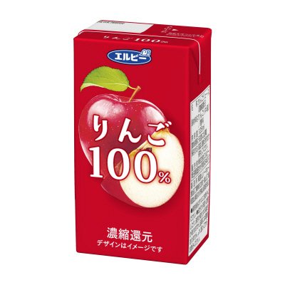125mlりんご100％