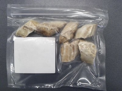 そのままお弁当に北海道産さば塩焼き