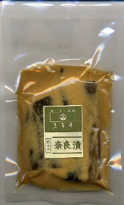 奈良漬詰合せ(瓜・守口大根・胡瓜)（２０２５年版）