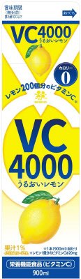 VC4000うるおいレモン
