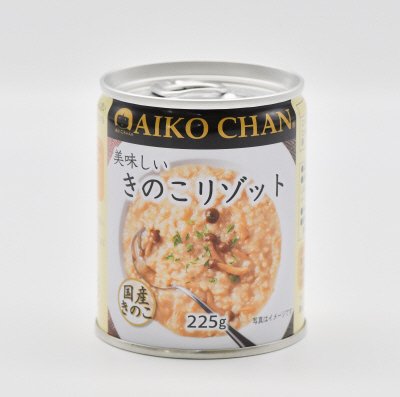 美味しいきのこリゾット