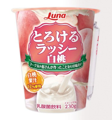 とろけるラッシー　白桃