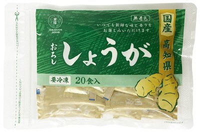 国産おろししょうが（EFB-90）