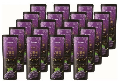 ご褒美ソルベ　コンコードグレープ