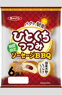 ひとくちつつみソーセージBBQ入