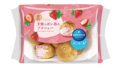 甘酸っぱい苺のプチシュー