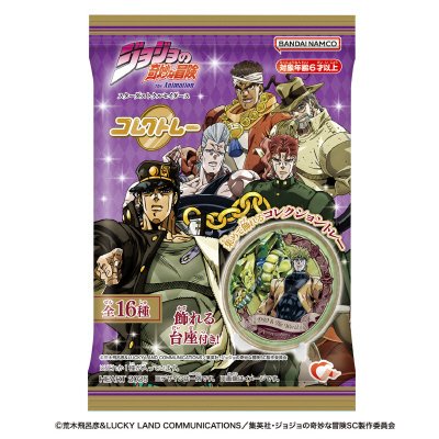 コレクトレージョジョの奇妙な冒険Ｓ